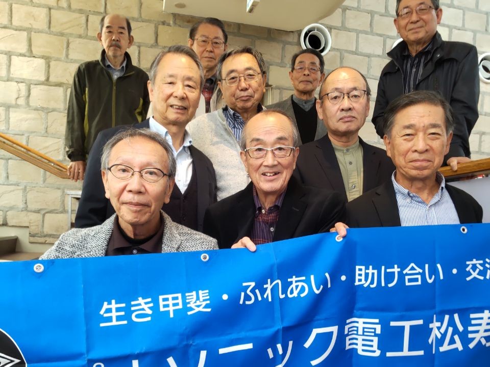 ご近所会集合写真　 2対３比.jpg