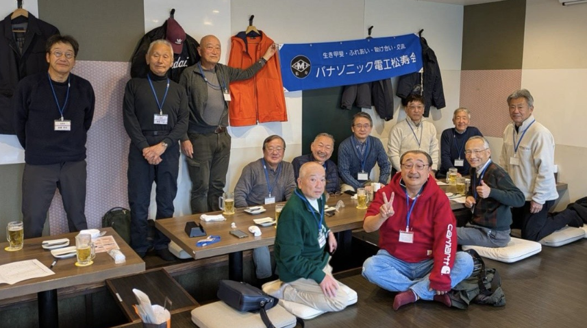 スクリーンショット 2026-02-25 141944.png