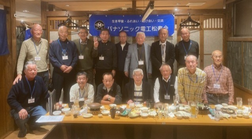 スクリーンショット 2026-02-25 142958.png