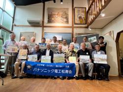 スケッチと散策同好会25周年行事.jpg