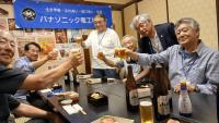 真ん中立ってるのが喜寿の京極さん.jpg