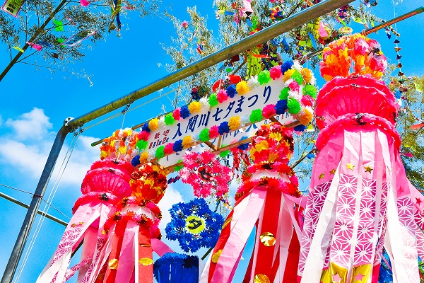 tanabata_event1.jpg
