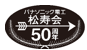 スクリーンショット 2026-06-13 132404.png