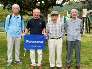 IMG_4241.jpeg