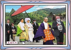 巻頭写真R08.06.jpg