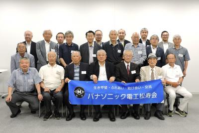 総会集合写真.JPG